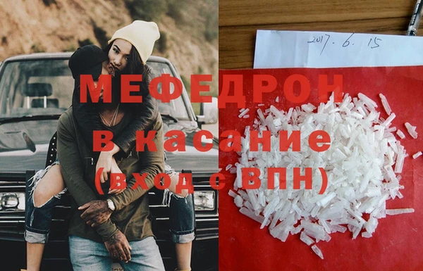PSILOCYBIN Армянск