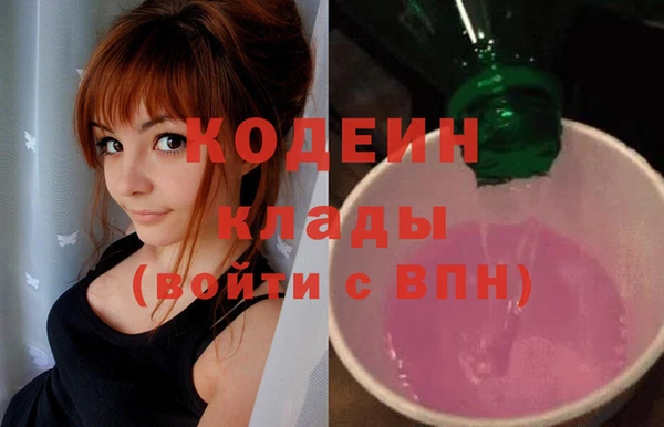 марихуана Аркадак