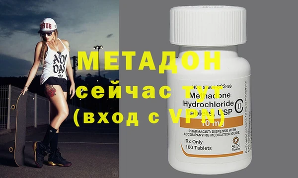 PSILOCYBIN Армянск