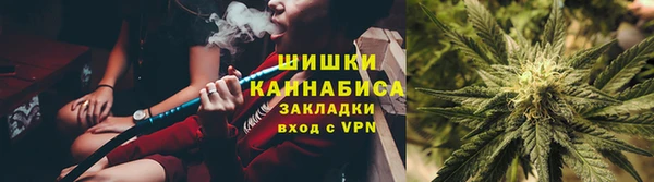 скорость mdpv Арсеньев