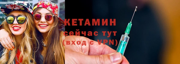PSILOCYBIN Армянск