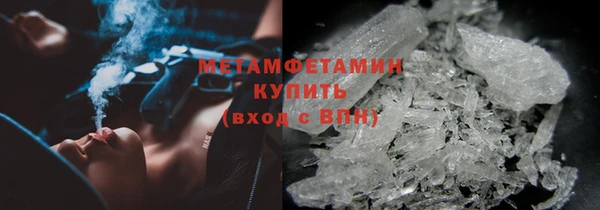 PSILOCYBIN Армянск