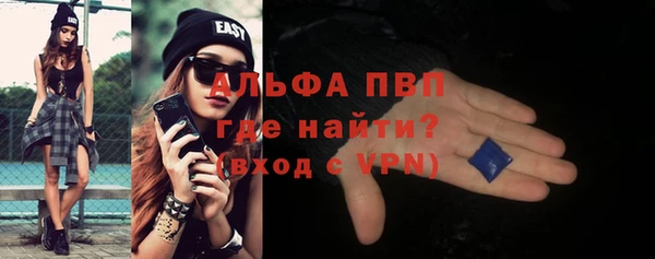 MDMA Premium VHQ Пролетарск