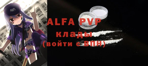 PSILOCYBIN Армянск
