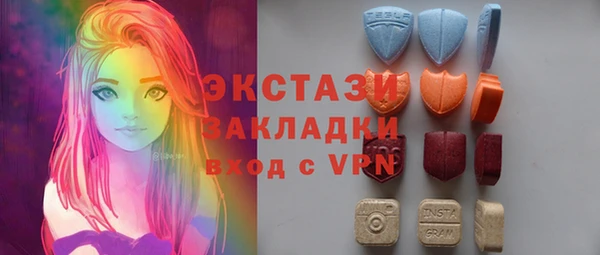 PSILOCYBIN Армянск