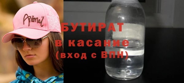 PSILOCYBIN Армянск