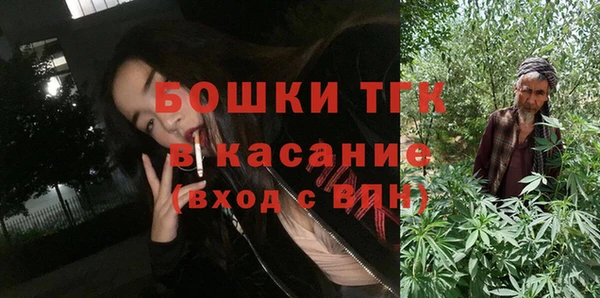 PSILOCYBIN Армянск