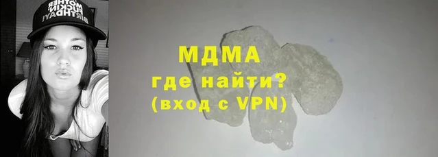 марки lsd Приозерск