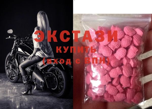 марихуана Аркадак