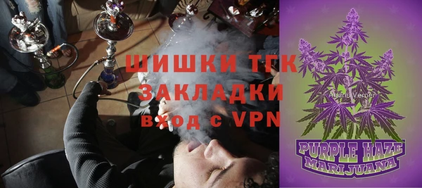PSILOCYBIN Армянск