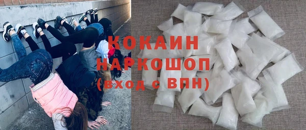 марихуана Аркадак