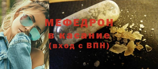 PSILOCYBIN Армянск