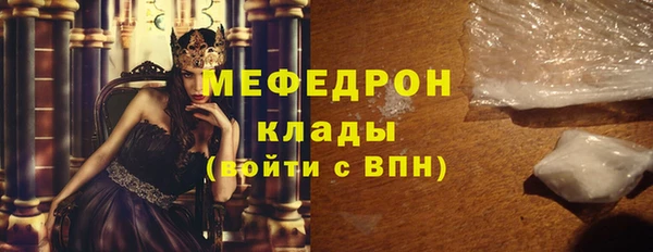 PSILOCYBIN Армянск