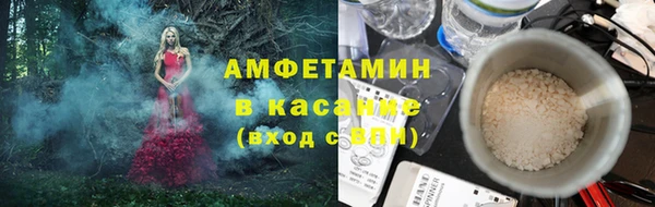 PSILOCYBIN Армянск