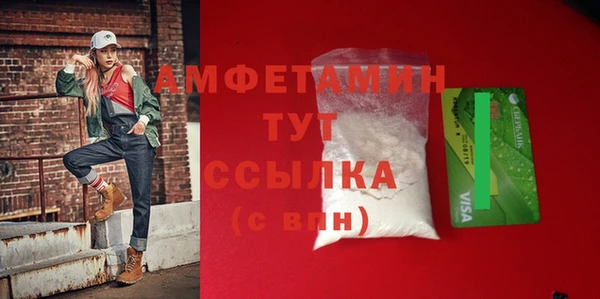 марихуана Аркадак