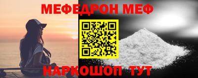 спиды Конаково