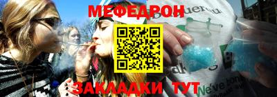 спиды Конаково