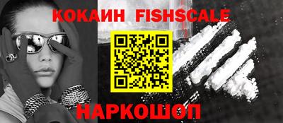 экстази Коммунар