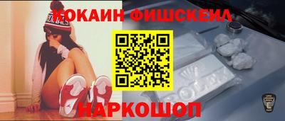 экстази Коммунар