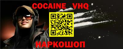 экстази Коммунар