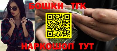 спиды Конаково