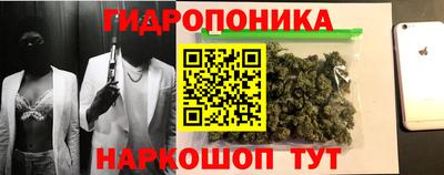 спиды Конаково