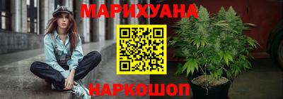 экстази Коммунар