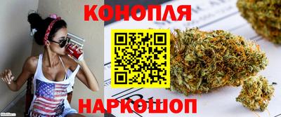 спиды Конаково