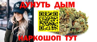 спиды Конаково