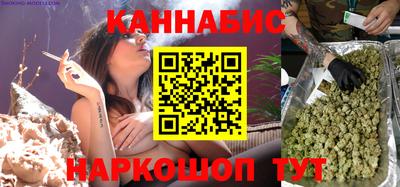 спиды Конаково