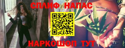 экстази Коммунар