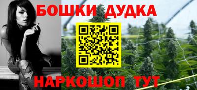 соль курить ск Комсомольск-на-Амуре