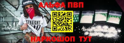 экстази Коммунар