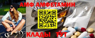 экстази Коммунар
