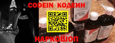экстази Коммунар