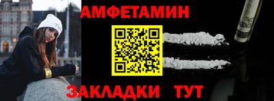 экстази Коммунар