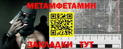 соль курить ск Комсомольск-на-Амуре