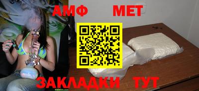 экстази Коммунар