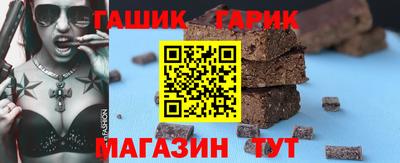 экстази Коммунар
