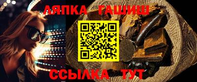 спиды Конаково