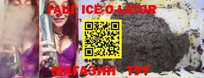 экстази Коммунар