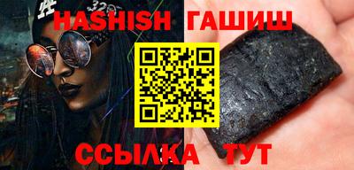 экстази Коммунар