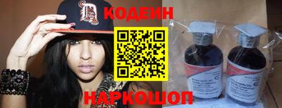 спиды Конаково