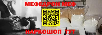 спиды Конаково