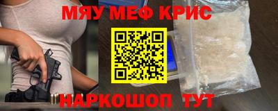 соль курить ск Комсомольск-на-Амуре