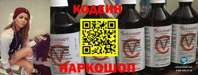 спиды Конаково