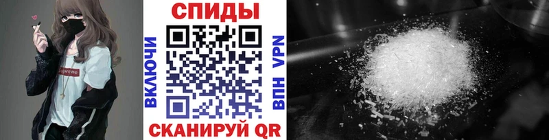 hydra ССЫЛКА  Новодвинск  МЕТАМФЕТАМИН винт 